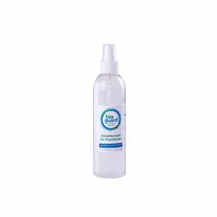 BIOGUARD DISINFECTANT AIR FRESHENER 250m